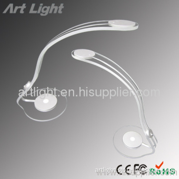 Energy Saving Computer Lamp 